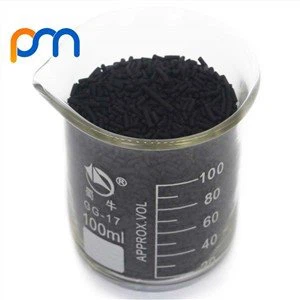 ตะแกรงโมเลกุลคาร์บอน CMS